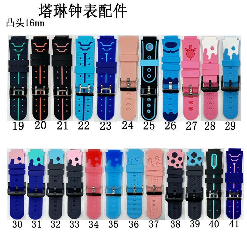 Wangzhou Watch Accessories Phone Strap Children Smart Watchband Silicone Watchband Smart Phone 16Mm Rubber Watchband - Image 3
